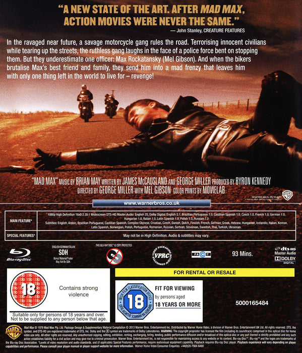 Mad Max [Blu-ray]