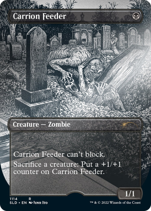 Magic: The Gathering TCG - Secret Lair Drop Series - Special Guest: Junji Ito (English) - Foil Etched Edition [Card Game, 2 Players]