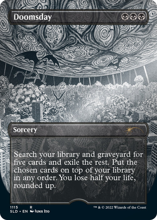 Magic: The Gathering TCG - Secret Lair Drop Series - Special Guest: Junji Ito (English) - Foil Etched Edition