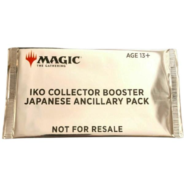 Magic: The Gathering TCG - Ikoria Collector Booster Japanese Ancillary Pack