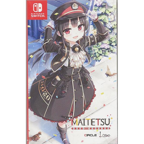 Maitetsu: Pure Station [Nintendo Switch]