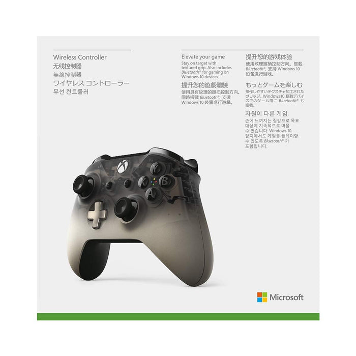 Xbox One Wireless Controller - Phantom Black [Xbox One Accessory]