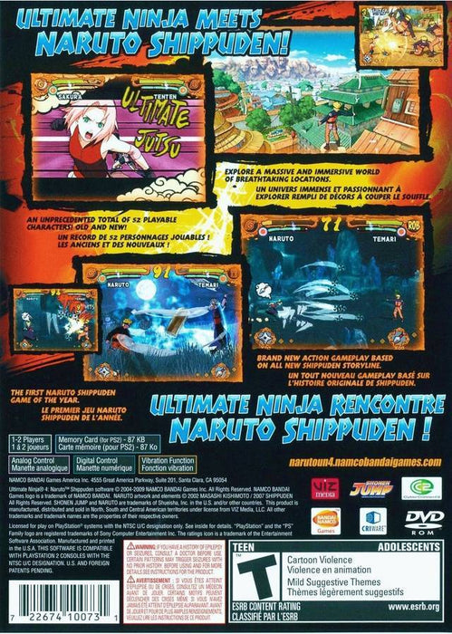 Naruto Shippuden: Ultimate Ninja 4 [PlayStation 2]