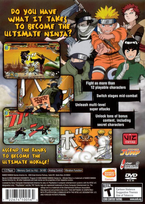 Naruto: Ultimate Ninja [PlayStation 2]