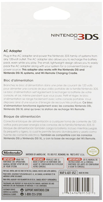 Nintendo 3DS AC Adapter for 3DS / 2DS / DSi [Nintendo Accessory]