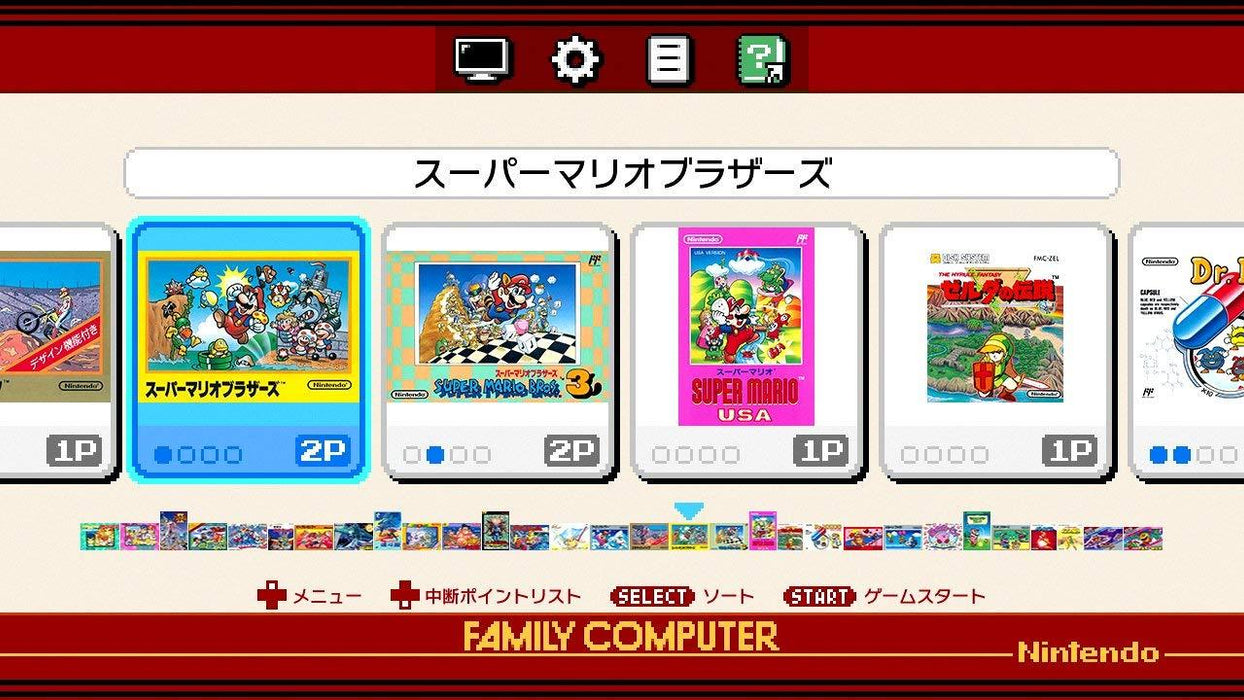 Nintendo Famicom NES Classic Mini Edition [Retro System]