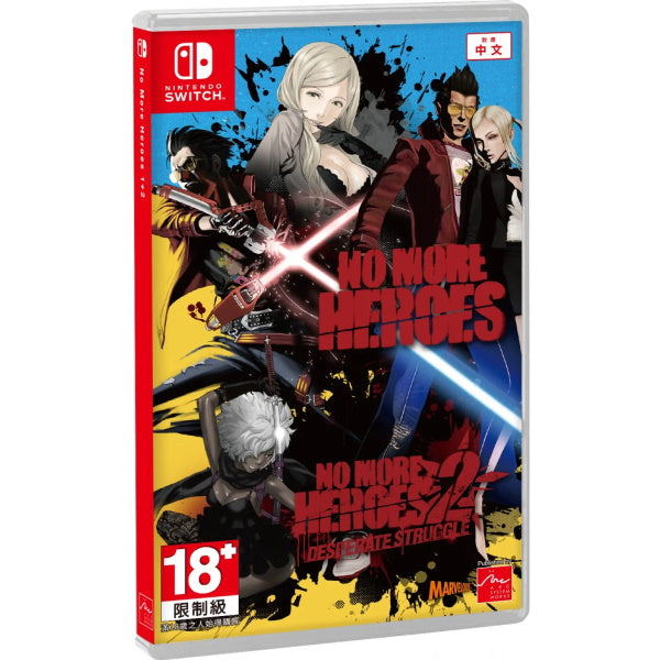 No More Heroes 1+2 [Nintendo Switch]