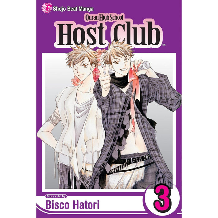 Ouran High School Host Club Complete Box Set: Volumes 1-18 [18 Paperback Book Set]