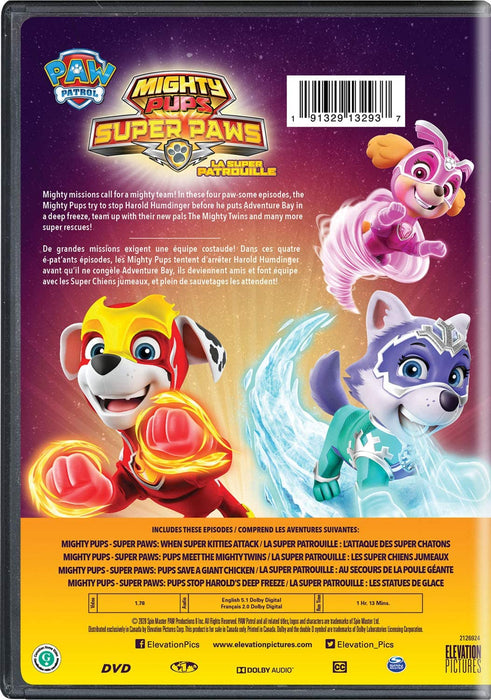 PAW Patrol: Mighty Pups - Super Paws [DVD]