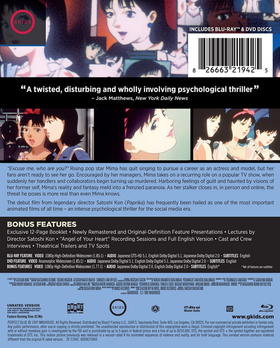 Perfect Blue - Limited Edition SteelBook [Blu-ray + DVD]