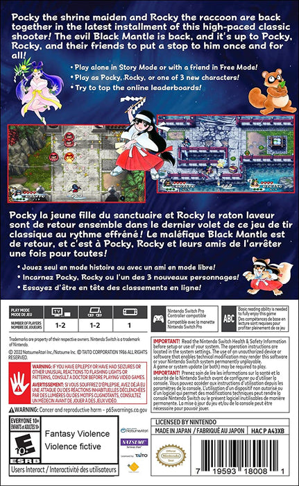 Pocky & Rocky Reshrined [Nintendo Switch]