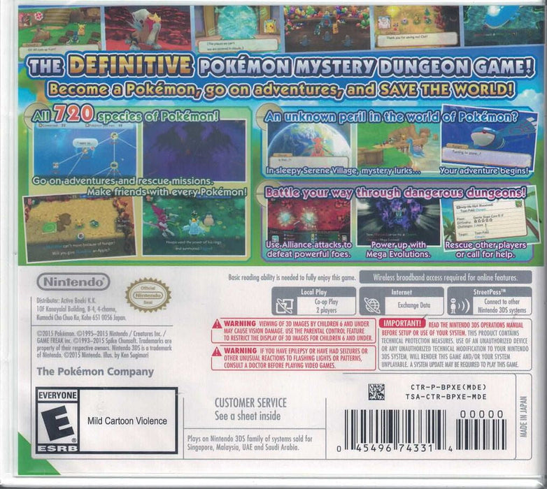 Pokemon X [Nintendo 3DS] — MyShopville