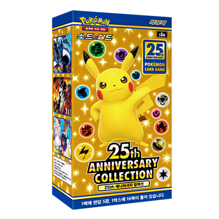 Pokemon TCG: 25th Anniversary Collection Booster Box - 16 Packs - Japanese