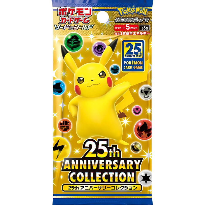 Pokemon TCG: 25th Anniversary Collection Special Set Case Pack w/ 5 Exclusive Promo Card Packs - Japanese - 5 Pack