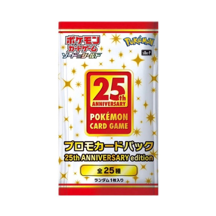 Pokemon TCG: 25th Anniversary Collection Special Set Case Pack w
