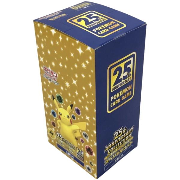 Pokemon TCG: 25th Anniversary Collection Special Set Case Pack w/ 5  Exclusive Promo Card Packs - Japanese - 5 Pack