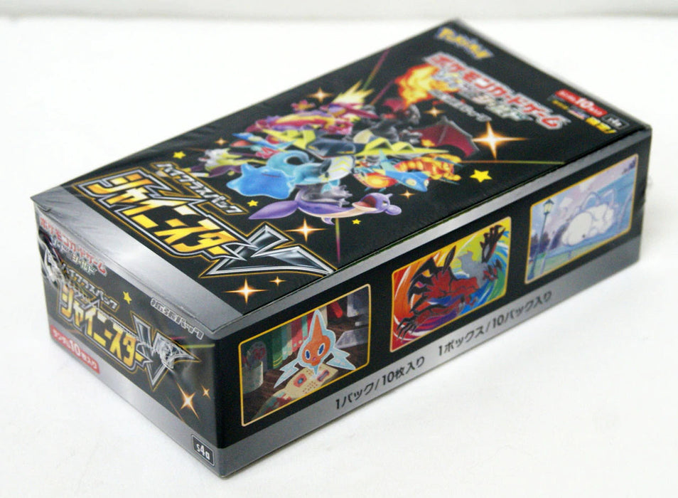 Pokemon TCG: Sword & Shield - High Class Pack Shiny Star V Box - Japanese