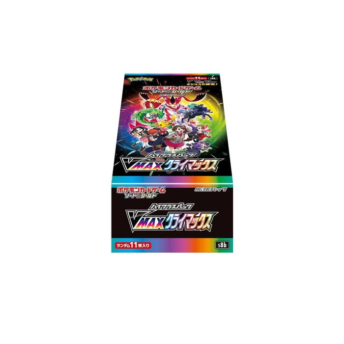 Pokemon TCG: Sword & Shield - High Class Pack VMAX Climax Booster Box - 10 Packs - Japanese [Card Game, 2 Players]
