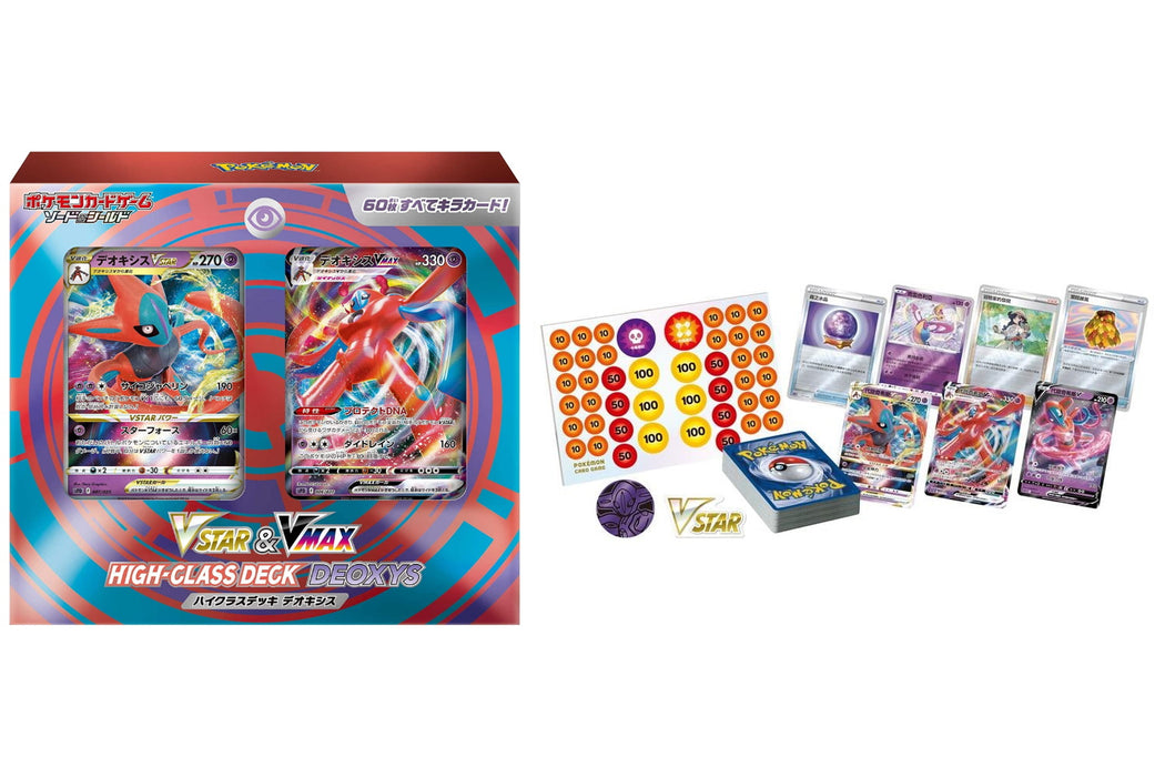 Kit Pokémon Tcg Deoxys V V-max E V-astro Box + Deck Copag