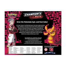 Pokemon TCG Champion's Path: Pin Collection Box - Turfield/Hulbury/Motostoke [Card Game, 2 Players]