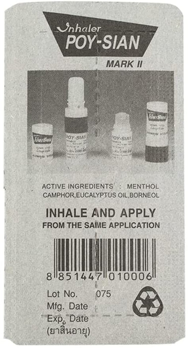 Poy-Sian Mark II Menthol Nasal Inhaler - Pack of 6 [Healthcare]