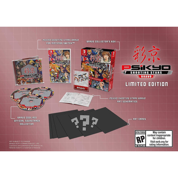 Psikyo Shooting Stars BRAVO: Limited Edition [Nintendo Switch]