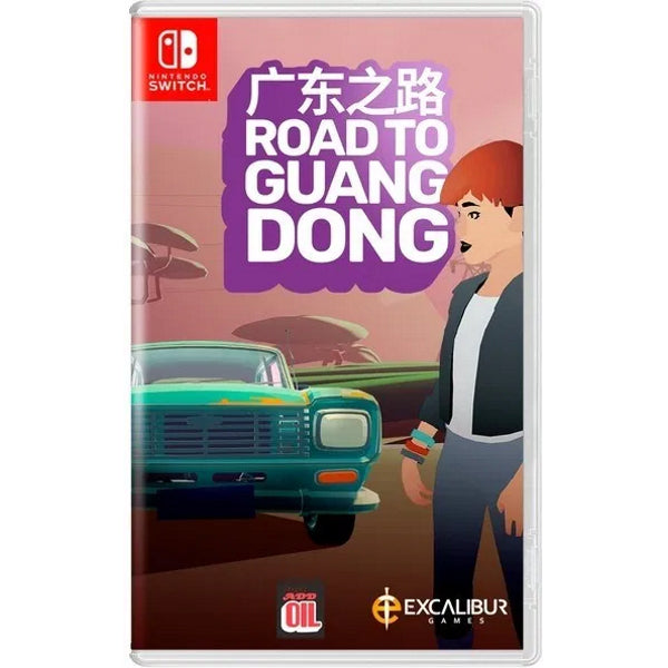 Road to Guangdong [Nintendo Switch]