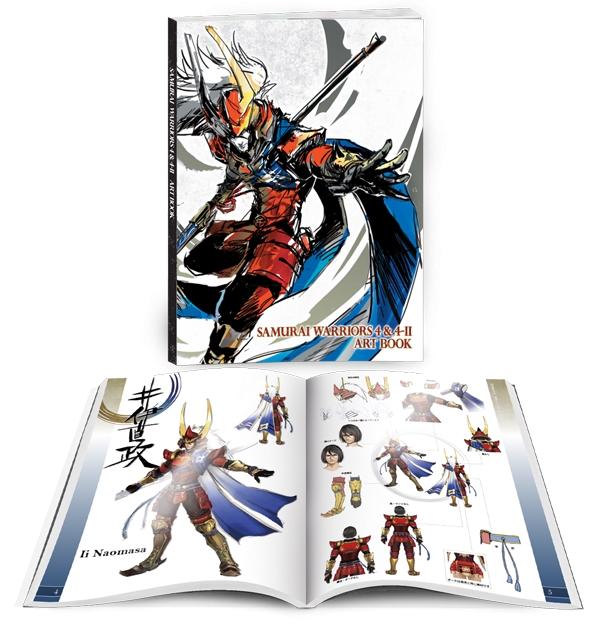 Samurai Warriors 4-II - Limited Edition [PlayStation 4]