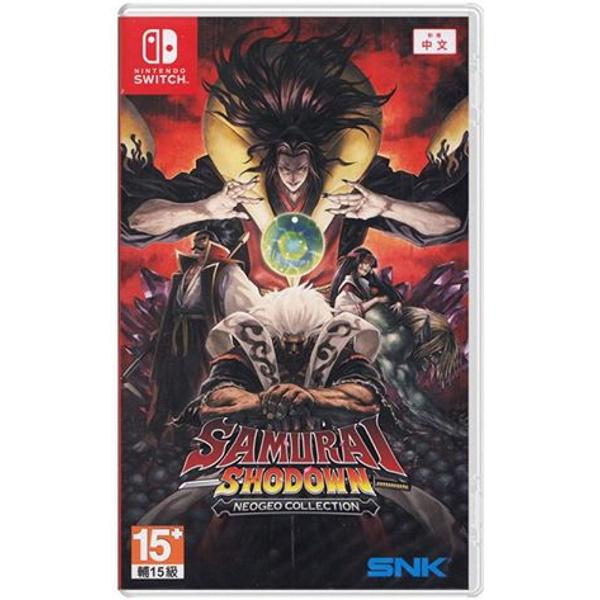 Samurai Shodown NeoGeo Collection [Nintendo Switch]