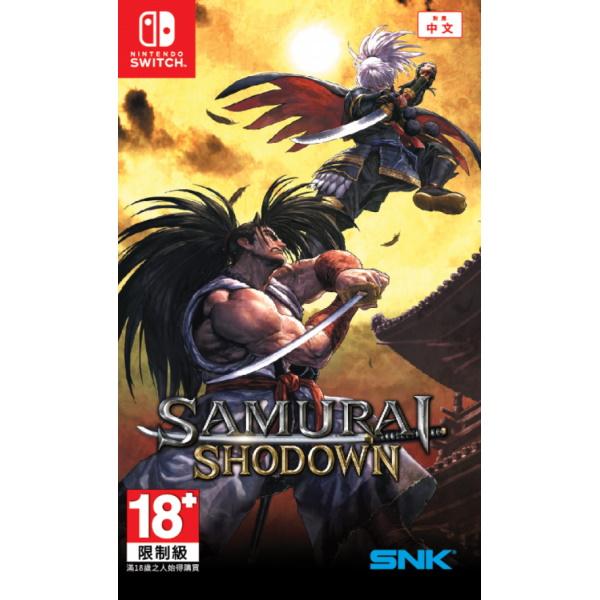 Samurai Shodown [Nintendo Switch]