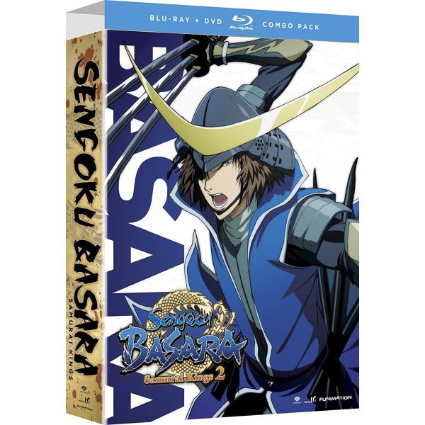 Sengoku Basara: Samurai Kings - Season 2 - Limited Edition [Blu-Ray + DVD Box Set]
