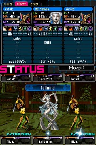 Shin Megami Tensei: Devil Survivor 2 [Nintendo DS DSi]