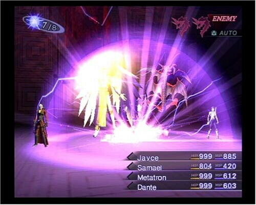 Shin Megami Tensei: Nocturne [PlayStation 2]