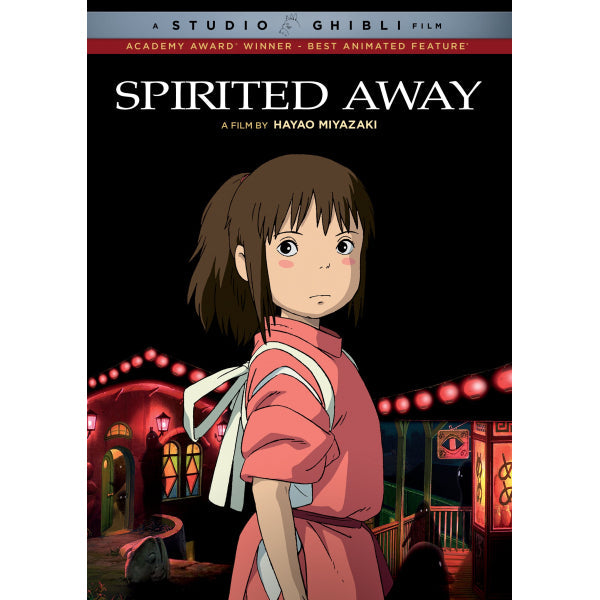 Spirited Away [DVD]