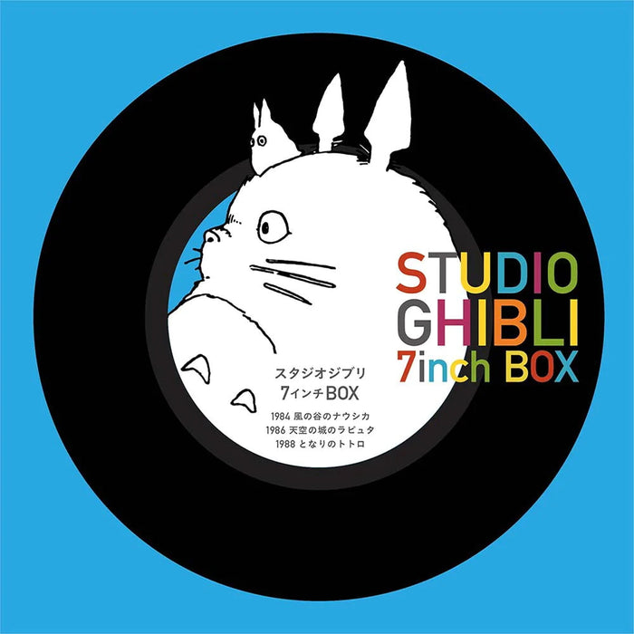 Studio Ghibli 7" Inch Box Set [Audio Vinyl]