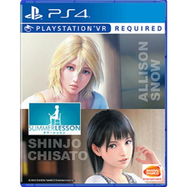 Summer Lesson: Allison Snow & Shinjo Chisato Edition - PSVR [PlayStation 4]