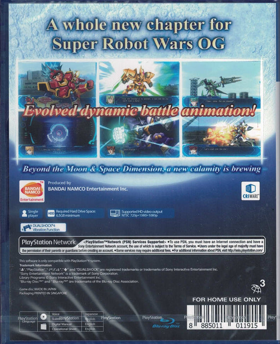 Super Robot Wars OG: The Moon Dwellers [PlayStation 4]