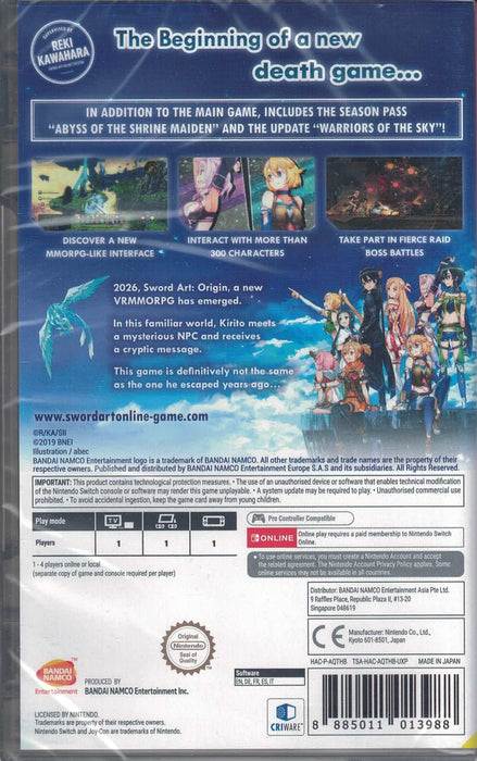 Sword Art Online: Hollow Realization - Deluxe Edition [Nintendo Switch]