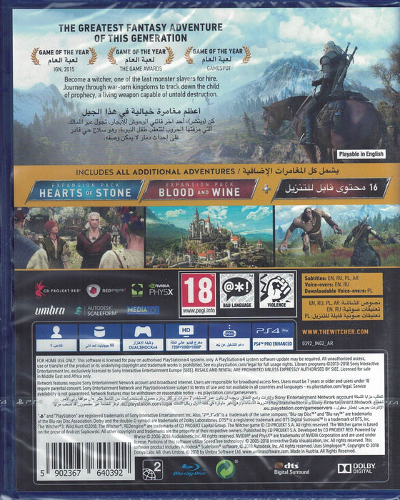 The Witcher 3: Wild Hunt - Game of the Year Edition [PlayStation 4]