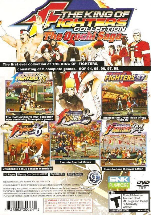The King of Fighters Collection: The Orochi Saga [Sony PSP]
