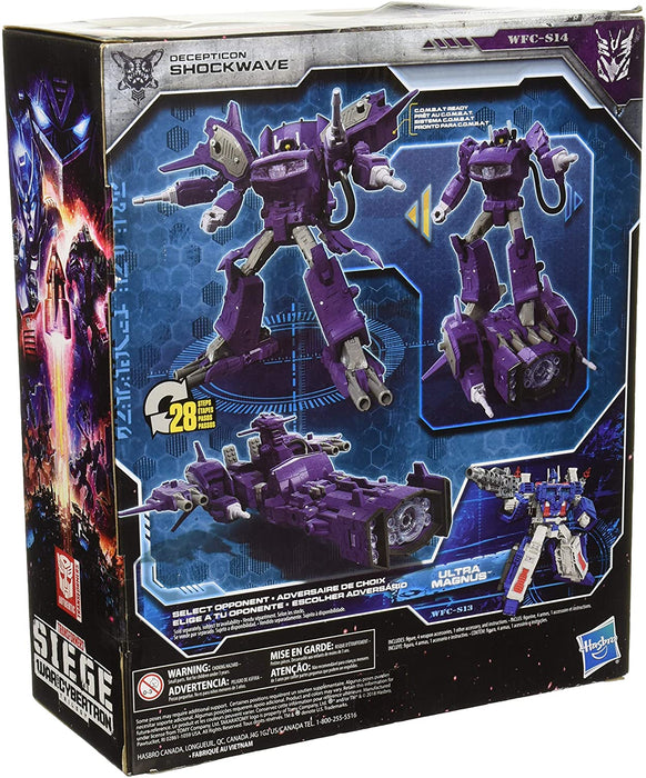 Transformers Generations War for Cybertron: Siege Leader Class Shockwave Action Figure [Toys, Ages 8+]