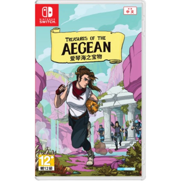 Treasures of the Aegean [Nintendo Switch]