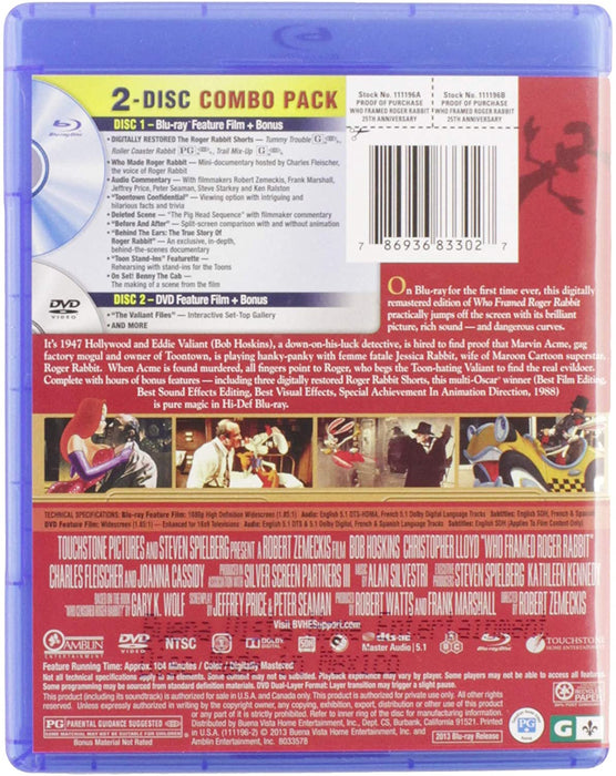 Who Framed Roger Rabbit: 25th Anniversary Edition [Blu-ray + DVD]