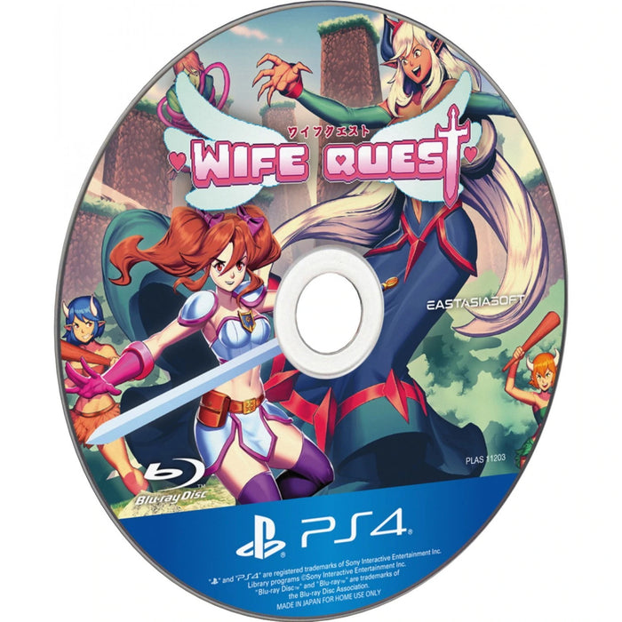 Wife Quest - Limited Edition [PlayStation 4]