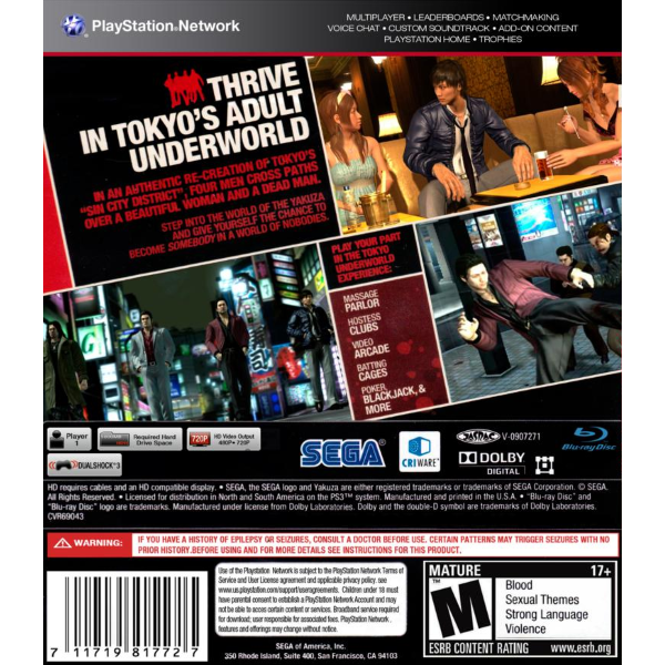 Yakuza 4 [PlayStation 3]